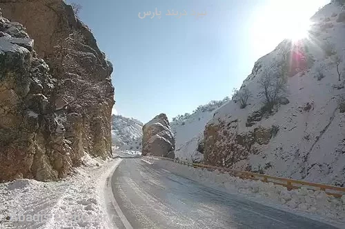 نبرد دربند پارس